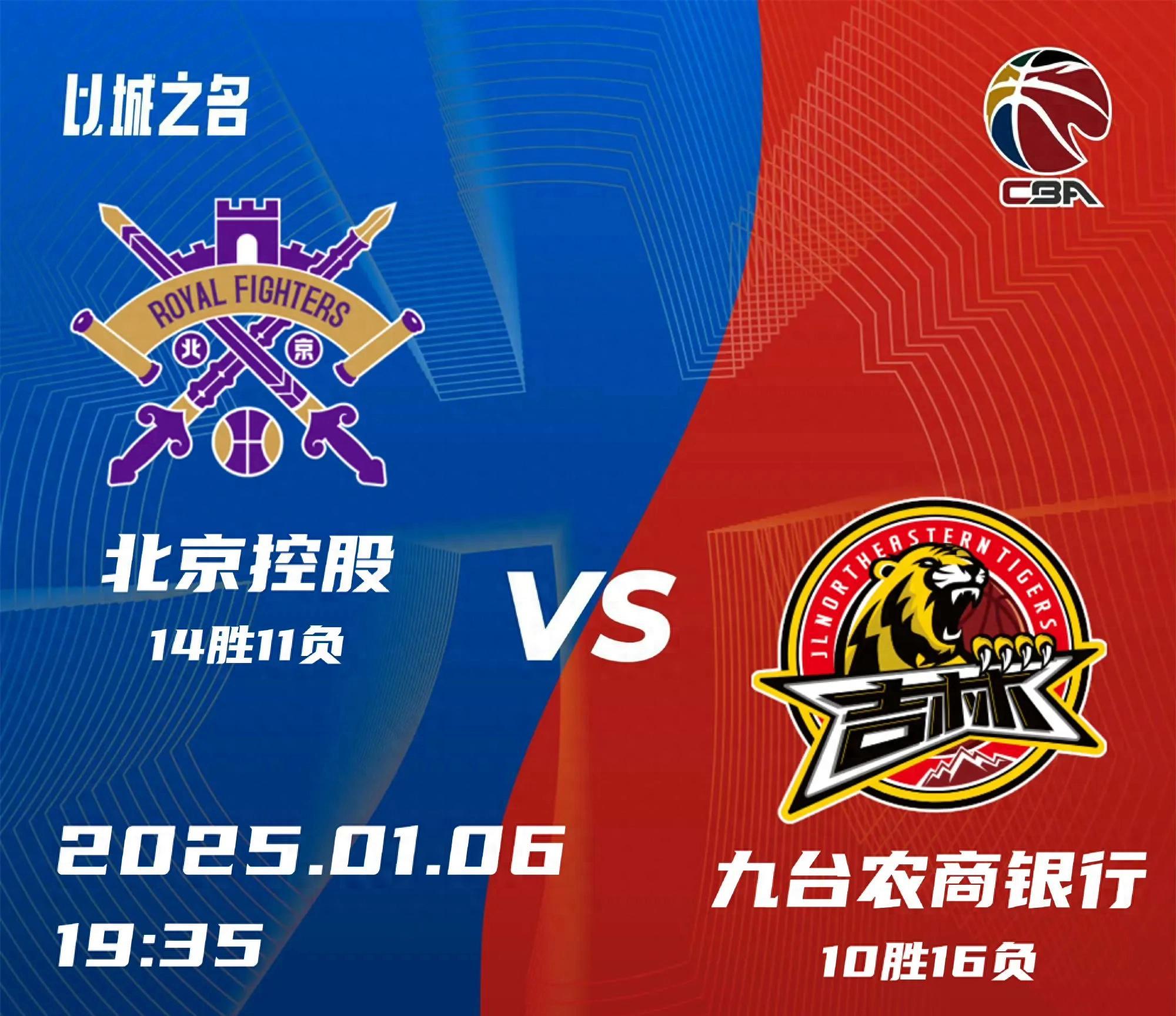 九游体育在线登录-关于绝对控制：球队赛场表现完美，取得全面胜利的信息