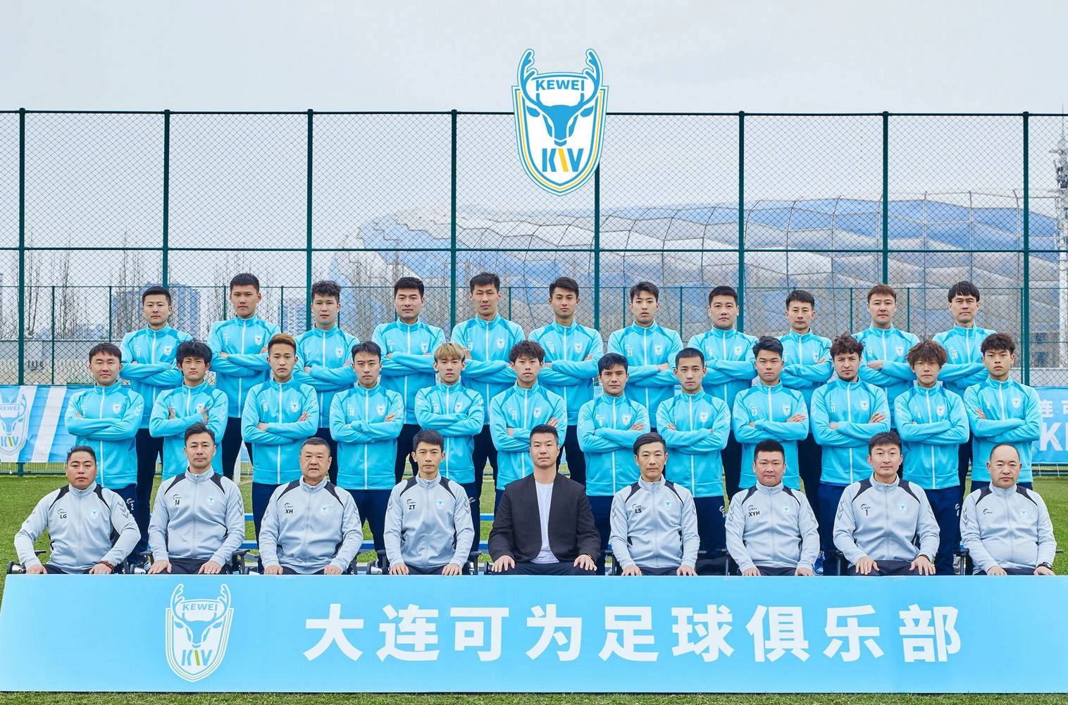 大连一方主场战平深圳佳兆业，阻止对手连胜的简单介绍