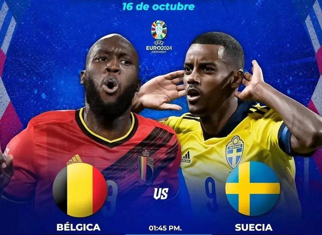 比利时战胜俄罗斯,提前锁定晋级的简单介绍 比利时战胜俄罗斯,提前锁定晋级的简单介绍