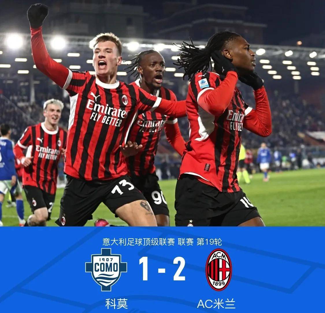 忧心重重！尤文图斯主力停赛影响战术部署的简单介绍