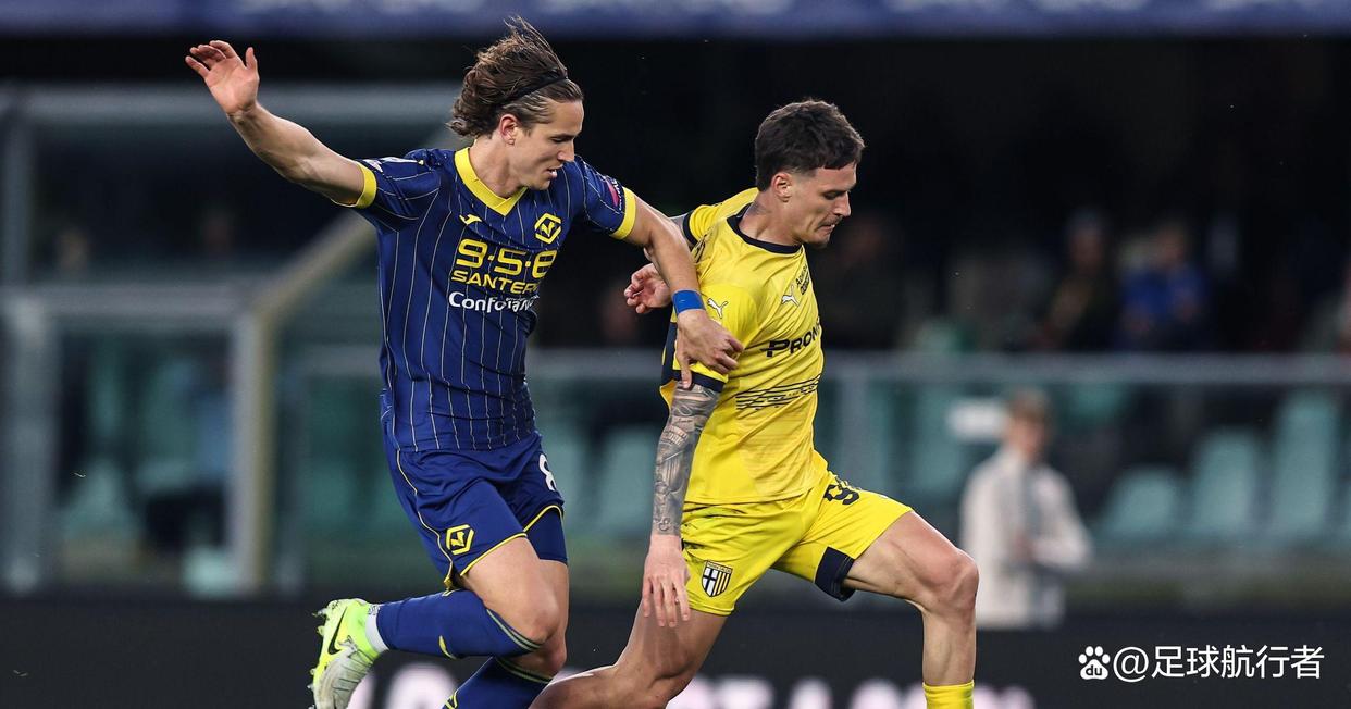 九游体育中国官网-帕尔马连续两轮不胜，保级前景蒙上阴影