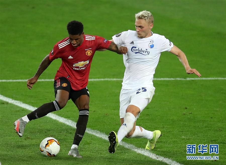 九游体育官网-巴拉圭球队战胜强敌，成功晋级半决赛