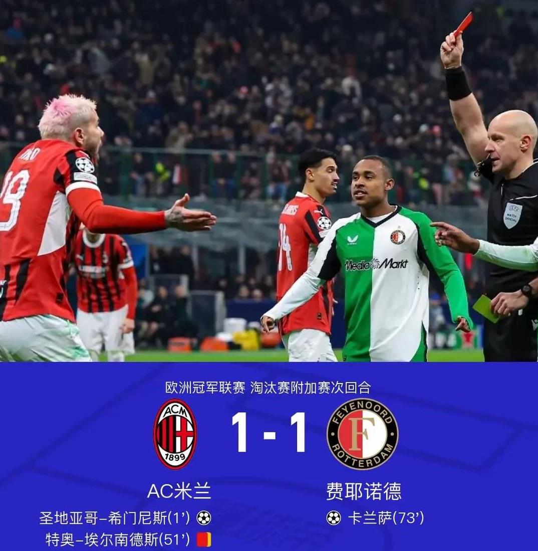 九游体育网页版入口-包含意甲豪门面临阵容危机重整旗鼓备战下一轮的词条