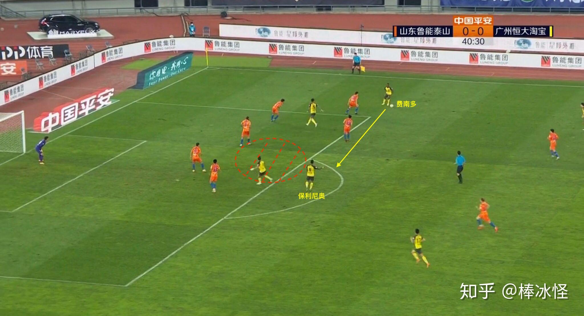 九游体育登录-包含恒大博弈积分：客场不敌鲁能，保持领先位置的词条