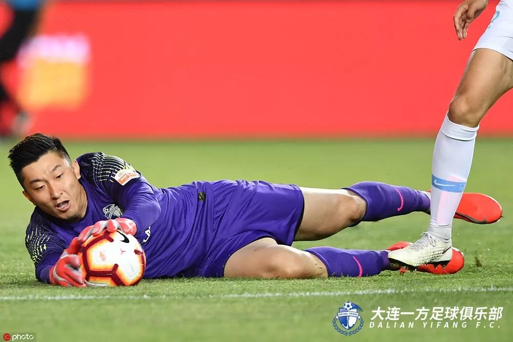 包含大连一方遗憾失利,仍有出线希望的词条 包含大连一方遗憾失利,仍有出线希望的词条