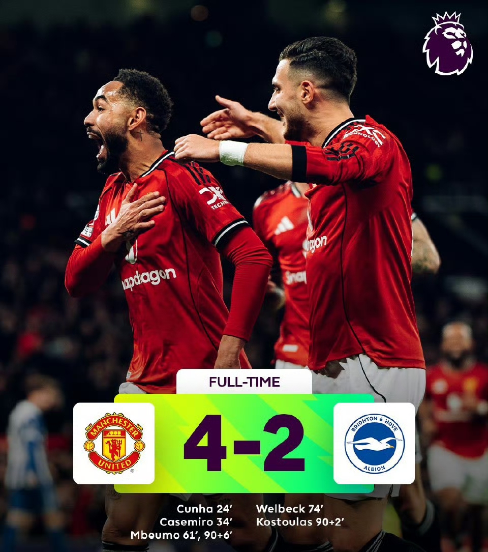 九游体育-曼联连胜，重返英超榜首